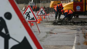 Стоимость ремонта дорог Киева завышена на 11 миллионов - Госаудитслужба