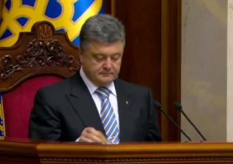 Президент пропонує ВР створити Національне антикорупційне бюро