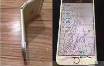 Китайці ламають iPhone через вердикт Гаазького суду