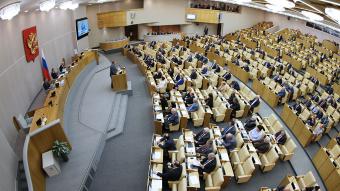 В уряді РФ прокоментували повідомлення про підвищення зарплат чиновникам