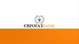 IDGF prolonged liquidation of Eurogasbank