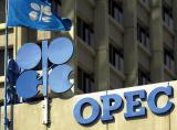 ОПЕК підвищила прогноз попиту на нафту у 2015 р.