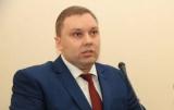 Naftogaz Dismisses Pasishnyk from Post of Chair of Supervisory Board of &ldquo;UGV&rdquo;