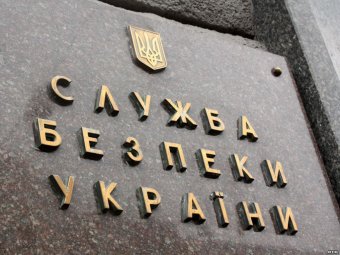 СБУ раскрыла хищение 2,5 миллиона в морпорта &laquo;Южный&raquo;