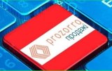 Малая приватизация в Украине: проведен первый аукцион