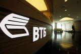 ВТБ докапитализирует украинскую "дочку" почти на 100 миллионов долларов