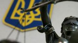 Антикорупційний суд: У Венеціанській комісії &laquo;задоволені та щасливі&raquo;