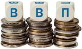 НБУ пояснив методику підрахунку ВВП